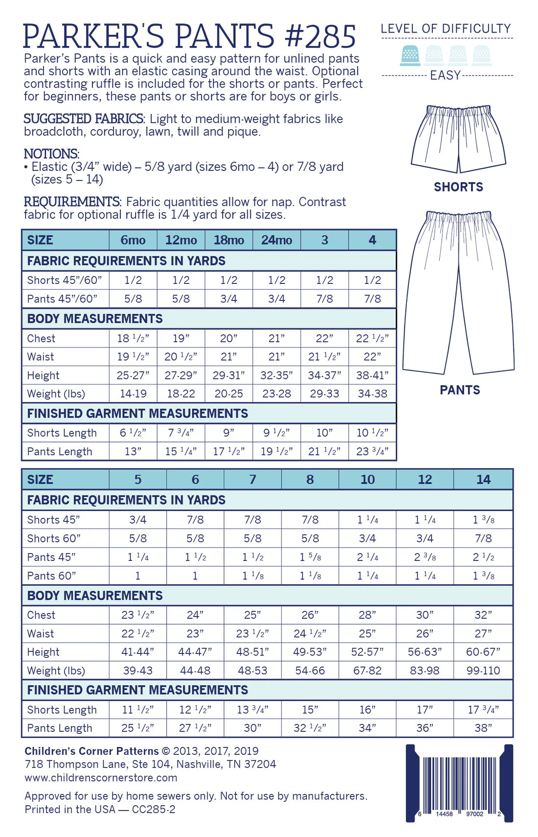 Children's Corner Patterns - Parker's Pants