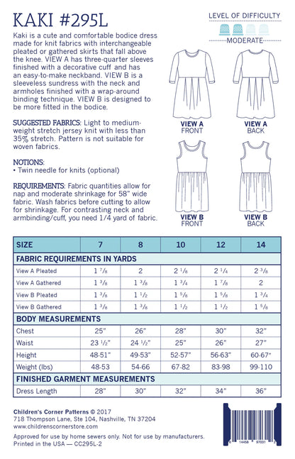 Children's Corner Patterns - Kaki