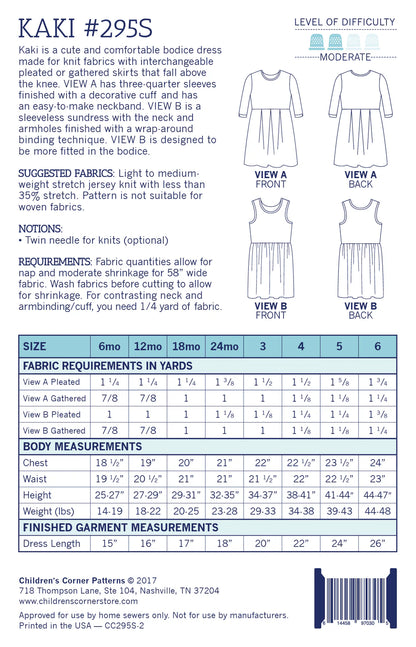 Children's Corner Patterns - Kaki